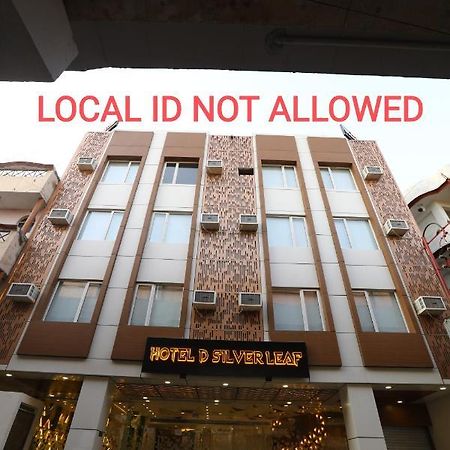 Hotel D Silverleaf Лакнау Екстериор снимка