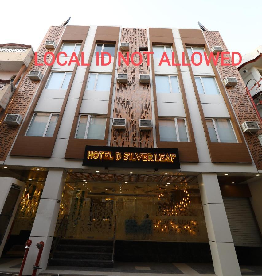 Hotel D Silverleaf Лакнау Екстериор снимка